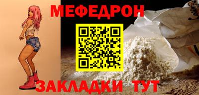альфа пвп Тверь