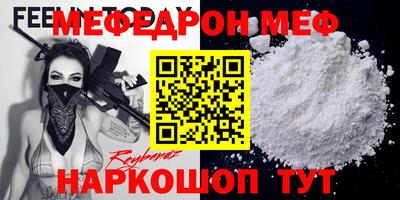 ПСИЛОЦИБИНОВЫЕ ГРИБЫ Татарск