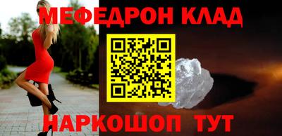 альфа пвп Тверь