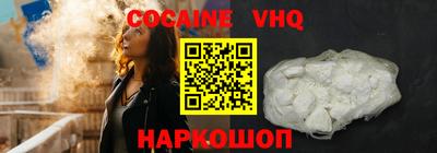 альфа пвп Тверь