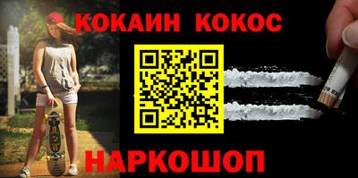 ПСИЛОЦИБИНОВЫЕ ГРИБЫ Татарск