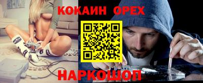ПСИЛОЦИБИНОВЫЕ ГРИБЫ Татарск