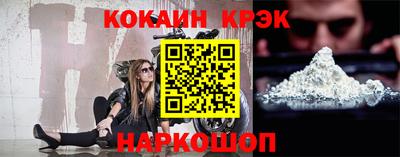 альфа пвп Тверь