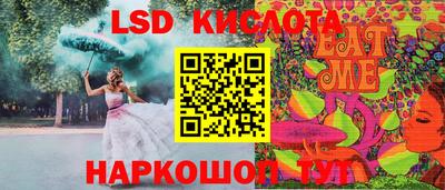 альфа пвп Тверь