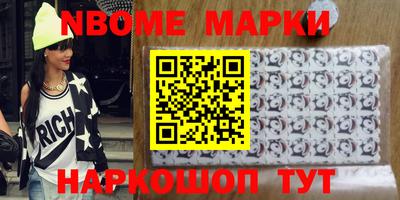 альфа пвп Тверь