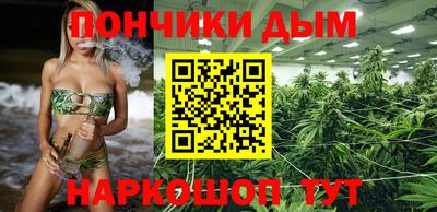ПСИЛОЦИБИНОВЫЕ ГРИБЫ Татарск