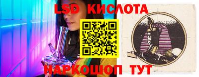 альфа пвп Тверь