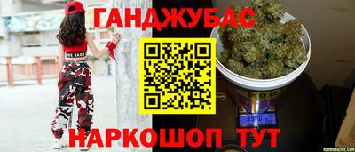 ПСИЛОЦИБИНОВЫЕ ГРИБЫ Татарск