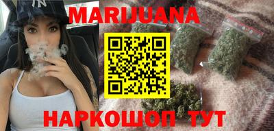 альфа пвп Тверь