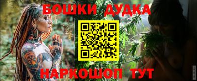 альфа пвп Тверь