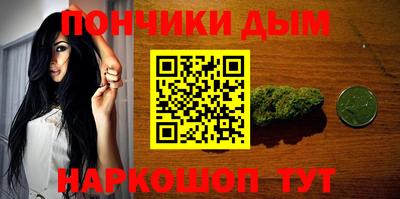 альфа пвп Тверь