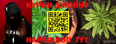 ПСИЛОЦИБИНОВЫЕ ГРИБЫ Татарск