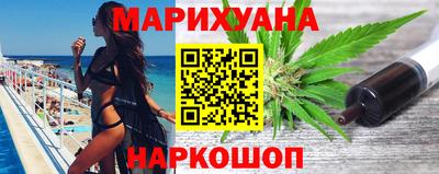 ПСИЛОЦИБИНОВЫЕ ГРИБЫ Татарск