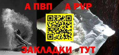ПСИЛОЦИБИНОВЫЕ ГРИБЫ Татарск