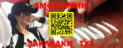 альфа пвп Тверь