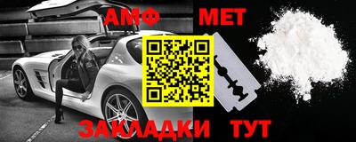 СК Тара