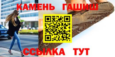 СК Тара