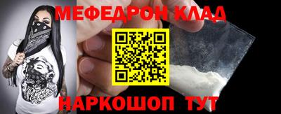 альфа пвп Тверь